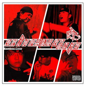 美国老妇女BBBMMM
