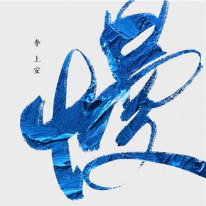 美国老妇女BBBMMM
