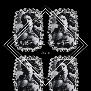 美国老妇女BBBMMM
