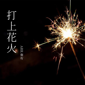 美国老妇女BBBMMM
